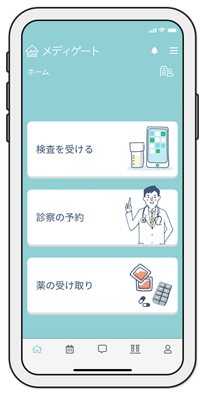 mobile solutions for devices