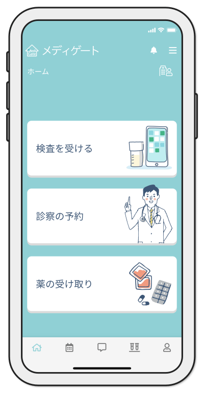 mobile solutions for devices